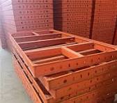 Steel Formwork - TotalContec