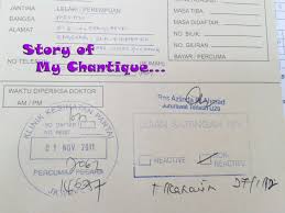 Maybe you would like to learn more about one of these? Contoh Surat Nikah Negeri Perak Contoh Surat