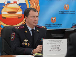 Глава гибдд ставропольского края алексей сафонов, который накануне был задержан за коррупцию, заявил, что дом с золотыми унитазами, который фигурирует в оперативной съемке. G5uqkrrwbqwhfm