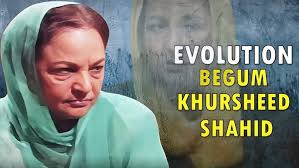 Begum Khursheed Shahid Year Wise Pakistani Dramas Rewind