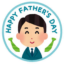 #白井悠介 成瀬の同僚。 二児の父であり、成瀬の良い相談相手。＊*‥…link…‥*＊ 公式ホ.人懐っこく無邪気な性格。 油井亮平 cv. çˆ¶ã®æ—¥ã®ã‚¹ã‚¿ãƒ³ãƒ—é¢¨ã‚¤ãƒ©ã‚¹ãƒˆ ã‹ã‚ã„ã„ãƒ•ãƒªãƒ¼ç´ æé›† ã„ã‚‰ã™ã¨ã‚„