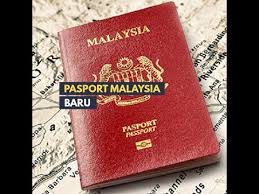 Inilah persyaratan dan cara membuat paspor terbaru. Pasport Malaysia Baru Youtube