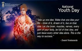Have a happy national youth day. the nation which has young population is certainly the most resourceful nation…. National Youth Day Greetings