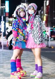 Image result for Cyphia decora