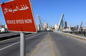 ويكون للحظر مدة معينة عندما تنتهي يتم فك الحظر وتستطيع استخدام تلك الميزات من جديد مرة أخرى بدون أي مشاكل ، وفيما يلي سنعرض لكم أسباب التعرض حظر الحساب وكيفية فك. Ù‚ØµØµ Ù…ØµÙˆØ±Ø© Ø§Ù„Ø­ÙƒÙˆÙ…Ø© ØªØ¹ÙŠØ¯ ÙØ±Ø¶ Ø­Ø¸Ø± Ø§Ù„ØªØ¬ÙˆÙ„ Ø§Ù„Ø´Ø§Ù…Ù„ Ø§Ù„Ø¬Ù…Ø¹Ø©