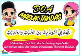 Create an account or log into facebook. Ustazah Scooter Doa Masuk Tandas Facebook