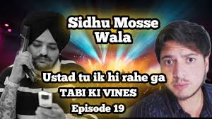 Sidhu Mosse Wala Ustad Episode 19