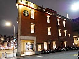Coffee shop in 臺灣省, 臺灣省. è¬è¯æž—å®…æ˜Ÿå·´å…‹ åœ¨å¤è¹Ÿè£¡å–æ¯å'–å•¡ æœ‰è™¹å¸å¼å'Œæ‰‹æ²–å'–å•¡ å³å¤§å¦® Annie