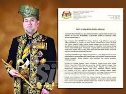 Ydp agong seterusnya ialah ydp agong vii, iaitu giliran negeri pahang. 8 Tatacara Proses Pengundian Yang Di Pertuan Agong Wajib Anda Tahu Maskulin