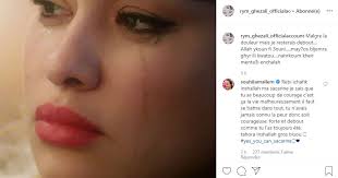 منذ دقائق قليلة فارقتنا غزالة الجزائر، الله يرحمك برحمته يا ريم. Ø±ÙŠÙ… ØºØ²Ø§Ù„ÙŠ Øª ØµØ§Ø±Ø¹ Ø§Ù„Ø³Ø±Ø·Ø§Ù† ÙˆØª Ø·Ø§Ù„Ø¨ Ø¬Ù…Ù‡ÙˆØ±Ù‡Ø§ Ø¨Ø§Ù„Ø¯Ø¹Ø§Ø¡ Ù„Ù‡Ø§