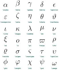 Pin By Li Yi Zhe On Random Art Greek Symbol Greek Alphabet Greek Symbol Tattoo
