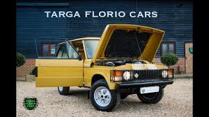 Image result for Bahama Gold 1980 Land Rover