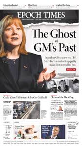 Mary Barra Can T Escape Ghosts Of Gm S Past 033114 Read More Newspaper Design Layout Newspaper Design Newspaper Layout