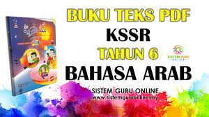 Video pengajaran mengikut buku teks bahasa arab tahun 6 untuk memudahkan pelajar mengulangkaji pelajaran di mana sahaja. Tulisan Arab Assalamualaikum Pdf