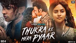 Thukra Ke Mera Pyaar Full Movie | Sanchita Basu | Dhaval Thakur | Shraddha  Pasi J | Review & Facts