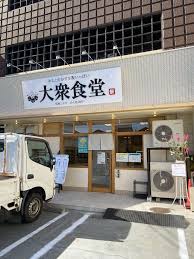 ライブドアブログ