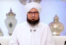 Habib ali zainal abidin bin abdurrahman al jufri merupakan ikon da'i sunni yang kiprahnya tidak hanya di dunia islam, tapi juga. Scholar Spotlight Habib Ali Al Jifri A Sufi Kind Of Love Aquila Style