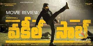 Vakeel saab (2021) star cast : 9tk8iy1xn7h6em