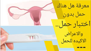 تحلّيل الاختلاف بين الظرف الحالي ، والظّرف الذي يجب أن يكون إذا ما أردنا حلاً للمشكلة. Ù‚Ø¨Ù„