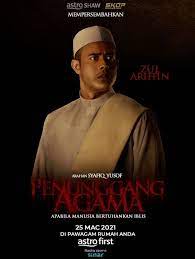 Johan, syafiq and zed are left orphaned after the unexpected death of their parents in a car accident. Hantu Rumah Sakit Jiwa Full Movie Astro First