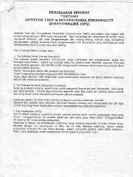 Soal pembahasan psikotes gat (general aptitude test)/ tes intelligensi umum. Contoh Soal Aptitude Test Netta