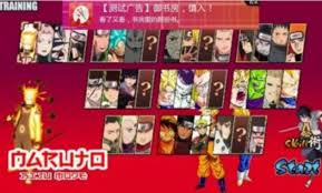 Naruto senki apk is a gaming app for android smartphones and tablets. Zippyshere Com Naruto Senki Mod Apk Naruto Senki Mod Apk Game Download Best Latest 60 Game 2020 How To Cite A Website
