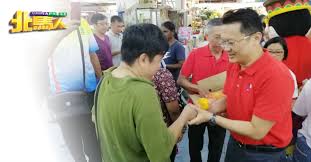Nah, untuk itu kamu juga mesti paham mengenai khasiat pinang. Jabatan Kesihatan Negeri Pulau Pinang ä¸­åœ‹å ±china Press