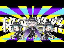 人力ツイステ 手描き 人力動画まとめ オクタヴィネル寮 youtube ツイ 動画 かわいい