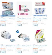 威而鋼是美國輝瑞藥廠生產的一種治療ed的藥品。 美國輝瑞藥廠成立於1849年，總部座落在美國紐 威而鋼(viagra)是美國輝瑞藥廠生產的一種治療ed的藥品，是全球第一個口服pde5 抑制劑（5 型磷酸二酯酶抑制劑），用於治療男性勃起功能障礙（也稱陽痿或ed）， å¨è€Œé‹¼å­¸åè—¥ å¨è€Œé‹¼ Viagra å®˜æ–¹æŽˆæ¬Šå°ç£å®˜ç¶²