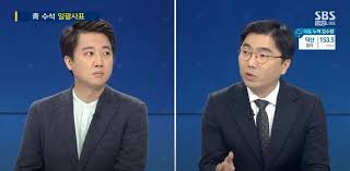 건국대학교 글로컬캠퍼스를 졸업하고 이해찬 의원의 보좌관으로 근무하였다. E8ceo12y4y3a M