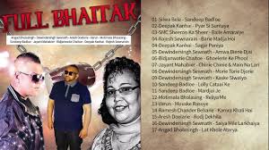 Create, share and listen to streaming. Full Bhaitak Dewindersingh Sewnath Motimala Bholasing And More Jukebox Youtube