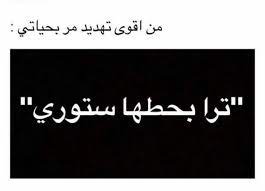 pin on صور كلمات