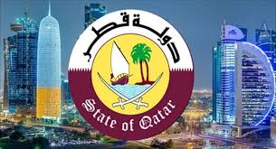 Anapec Skills Infitah Recrute 55 Profils Sur Qatar Qatar Skills Sport Team Logos