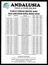 Pakej umrah selesa dan harga ekonomi. Andalusia Cawangan Terengganu August 2018