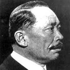 Black History Month 2018: William Lacey