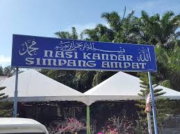 Nasi Kandar Simpang Ampat - Pak Syed