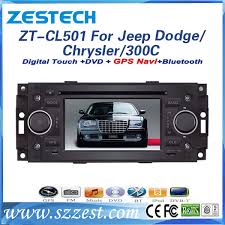 Car Audio System For Chrysler 300c Radio With Dvd Gps Navigation Multimedia Buy For Chrysler 300c Radio Car Audio System For Chrysler 300c Car Audio For Chrysler 300c Product On Alibaba Com