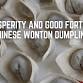 Prosperity and Good Fortune: Chinese Wonton event image