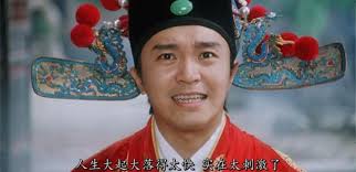 吳孟達癌逝 周星馳：悲痛不捨還無法接受 吳孟達笑匠身影長存 最佳綠葉5度入圍香港金像獎 吳孟達癌逝享壽70歲 黃金配角與周星馳搭檔演出成追憶 é‡çœ‹é¦™æ¸¯é›»å½± å'¨æ˜Ÿé¦³è€ƒå¤å­¸ Mad House ç«‹å ´æ–°èž