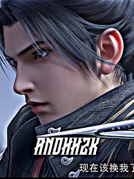 Xiao Yan vs Fei Tian: Pertarungan Epic di Battle Through The Heavens