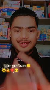 Meri jaan dobara mat 😞❤️, #diltutgaya💔💔💔💔😭 #bewafasanam💔💘 #reels  #sapot #bhailog😎💪  #💔💔💔💔💔💔💔💔💔💔💔💔💔💔💔💔💔💔💔💔💔💔💔💔💔💔💔💔💔💔💔💔💔💔💔💔💔💔💔💔💔💔💔💔💔💔💔💔💔💔💔💔💔💔💔💔💔💔💔💔💔💔💔💔💔💔💔💔💔💔💔💔💔💔💔💔💔💔💔💔💔💔💔💔💔💔💔💔💔💔💔💔💔💔💔💔💔💔💔💔💔💔💔💔💔💔💔💔💔💔💔💔💔💔💔💔...