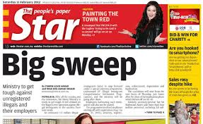 Provides local, international news, columnists and letters to editors. Star Swinburne University Sarawak Malaysia
