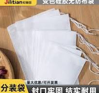 干燥剂分装-干燥剂分装促销价格、干燥剂分装品牌- 淘宝