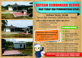 Majlis perbandaran kulim amat menggalakkan para peniaga dan pengunjung mengguna pakai kaedah bayaran bebas tunai cashless ke arah kulim pemakluman 01 julai, kulim; Surau Tajul Ulum Tmn Seri Mahkota Kulim Photos Facebook