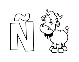 Read animes con la letra n from the story nombres de animes by topica_23 (topitopiquita23) with 5,426 reads.n.y. Dibujo De N De Nu Para Colorear Alfabeto Para Imprimir Letras Del Abecedario Abecedario