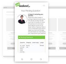 Free legal advice online chat pakistan. Lawyers Of Pakistan Lawyers Law Firm Askwakeel