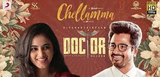 Chellama Song Lyrics Doctor Lyrics Story Original lyrics of theme song song by doraemon. chellama song lyrics doctor lyrics story