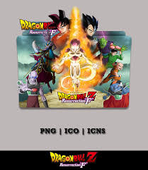 Maybe you would like to learn more about one of these? Dragonball Z Resurrection F Folder Icon 2015 By Bl4cksl4yer On Deviantart