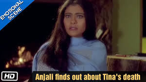 Upload, livestream, and create your own videos, all in hd. 10 Things You Didn T Know About Kuch Kuch Hota Hai