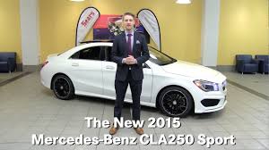 Although some of the units are probably assembled by valmet in finland, that's no problem; Review New 2015 Mercedes Benz Cla250 Cla Class Minneapolis Minnetonka Plymouth Mn Youtube